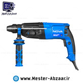 دریل تخریب بتن کن سه کاره 26 میلی متری سه کیلو نوا با گارانتی نووا مدل 2426 NOVA