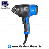 بکس برقی حرفه ای 1/2 اینچ 950 وات نوا با کیف با گارانتی نووا مدل NOVA 1295