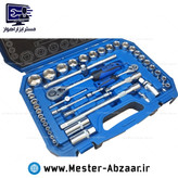 جعبه بکس حرفه ای صنعتی نوا 44 پارچه 1/2 و 1/4 اینچ فشار قوی با کیف BMC نووا مدل NOVA 6685