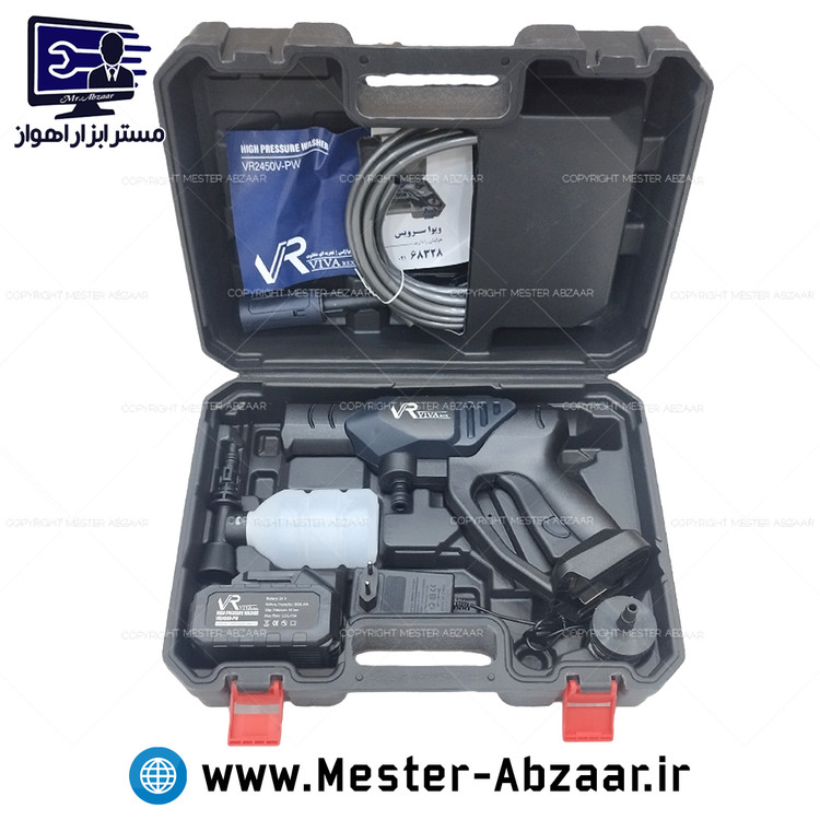 کارواش شارژی با گارانتی 24 ولت 3100 میلی آمپر سمپاش ویوارکس با کیف و لوازم تک باتری VIVAREX VR2450-PW