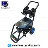 کارواش صنعتی 220 بار 2400 وات دینامی ویوارکس گارانتی یکساله شاسی دار چرخ دار مدل VIVAREX VR6220-PW