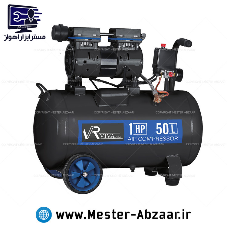 پمپ باد کمپرسور هوا سایلنت 50 لیتری ویوارکس با گارانتی یک ساله مدل VIVAREX VR5010-SS