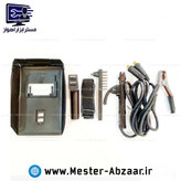 اینورتر جوشکاری 202 با گارانتی ویوارکس مدل مینی VIVAREX VR202-MINI