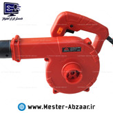 بلوور دیمر بغل جدید گریتک 800 وات دمنده مکنده مکعبی مربع مدل GREATEC GTED9001