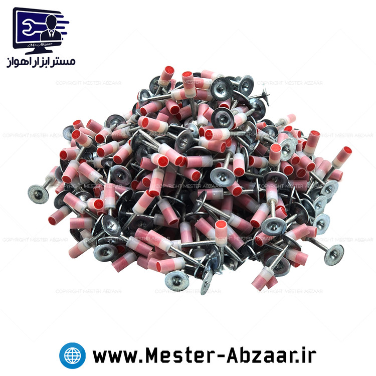 میخ چاشنی باروتی 2.5 سانتی مدل MI NI YI TI DING سرخود جدید مختص برند های باس و کربن و ادون و نوید و...