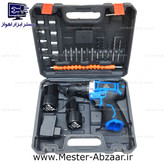 دریل پیچ گوشتی شارژی 18 ولت 25 نیوتن کریتور دو باتری جدید با لوازم کامل مدل CREATOR CR18002
