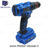 دریل پیچ گوشتی سه نظام فلزی شارژی چکشی 28 ولت کریتور دو باتری لیسانس ژاپن مدل HMB28002 CREATOR