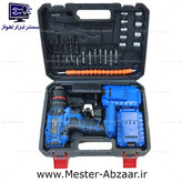 دریل پیچ گوشتی سه نظام فلزی شارژی چکشی 28 ولت کریتور دو باتری لیسانس ژاپن مدل HMB28002 CREATOR