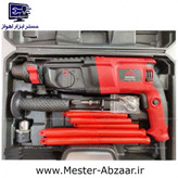 دریل تخریب بتن کن 26 میلی متری 1300 وات سه کاره گریتک سه کیلویی لیسانس ژاپن مدل GREATEC GTRH13001