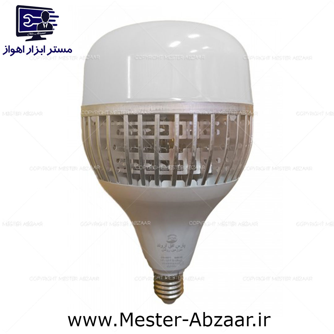 لامپ استوانه ای 100 وات ال ای دی با گارانتی 15 ماه پارس افق اروند مهتابی سفید مدل LED 100W POA