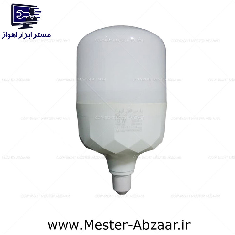 لامپ استوانه ای 50 وات ال ای دی با گارانتی 12 ماه پارس افق اروند مهتابی سفید مدل LED 50W POA