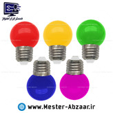 لامپ LED حبابی 3 وات رنگی با گارانتی یک سال پارس افق اروند مدل LED 3W E27