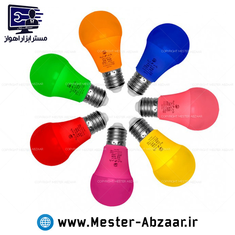 لامپ ال ای دی 9 وات رنگی پارس افق اروند با گارانتی 12 ماه مدل حبابی پایه E27 POA 9W