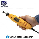 فرز انگشتی مینیاتوری 185 تکه حکاکی 350 وات دیمردار راکفورت ایران ROKFORT IRAN 350W