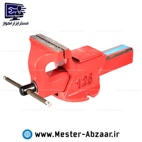 گیره 120 رومیزی فولادی نشکن ذوب ریزان آمل طرح ماتادور یک سال گارانتی مدل صنعت کاران SANATKARAN AMOL 125
