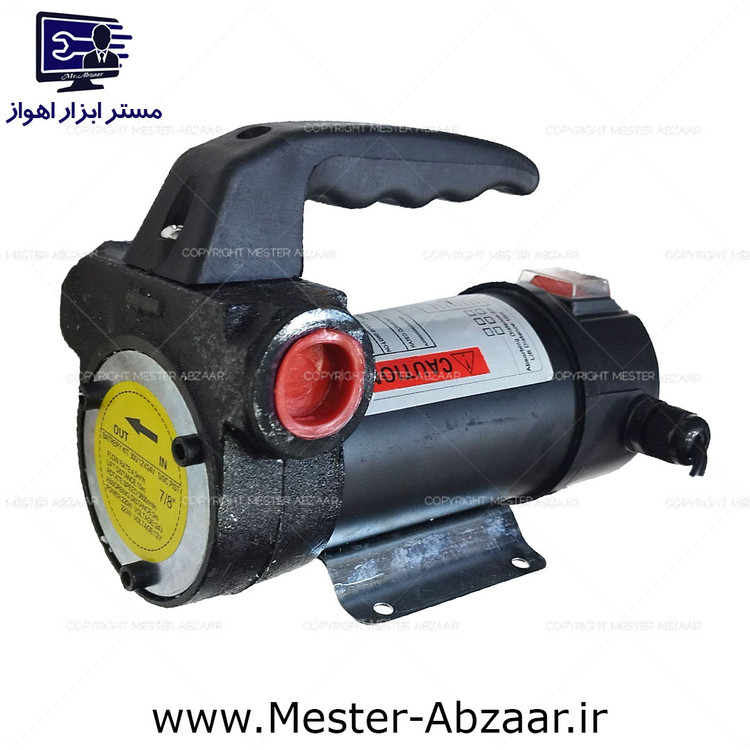 پمپ گازوئیل کش کف کش بیرون باکی 24 ولت سیم پیچ مس مدل machinerg specialuse 24v