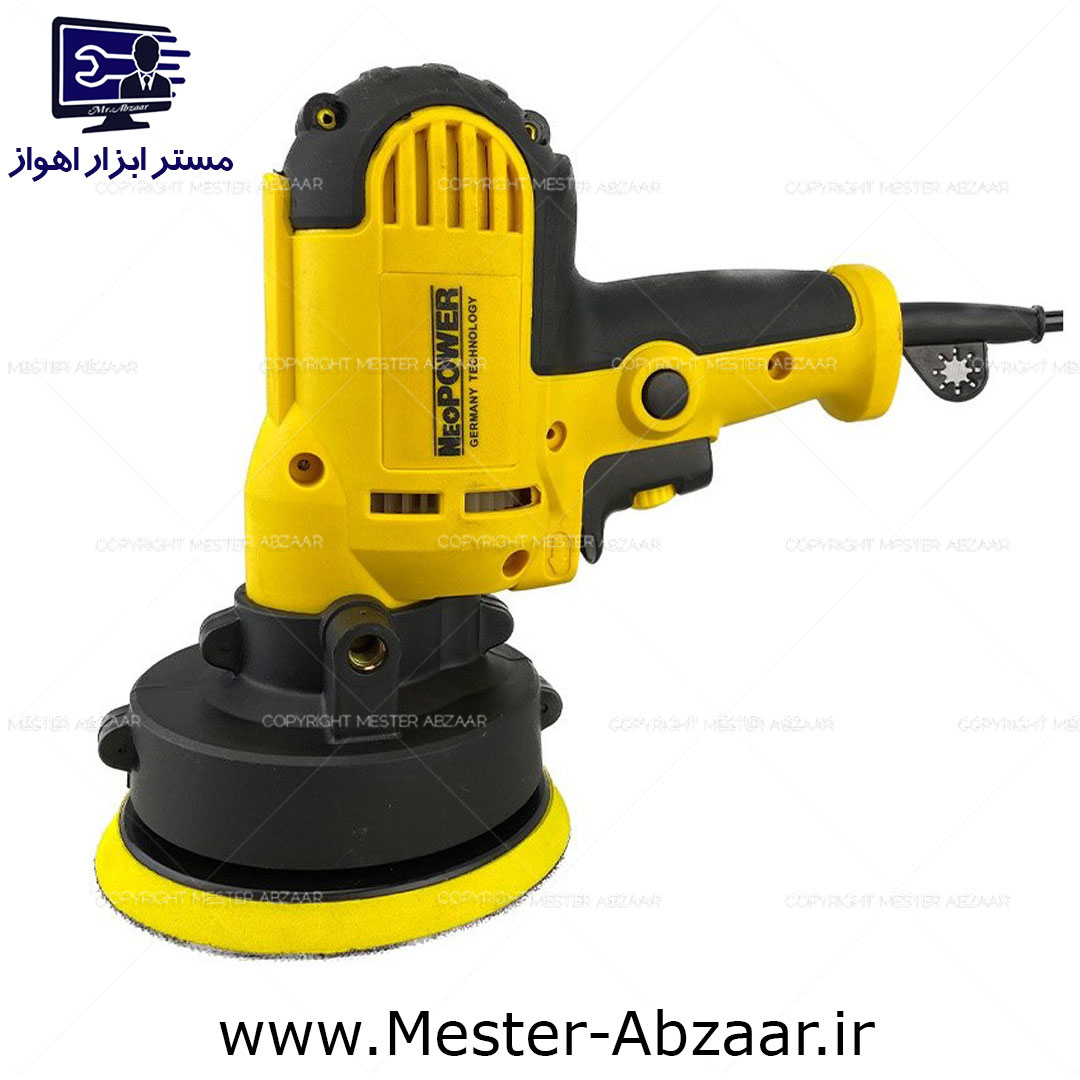 پولیش دریلی دیمردار دستی 1200 وات نئوپاور لیسانس آلمان مدل نئو پاور NEOPOWER 1200W