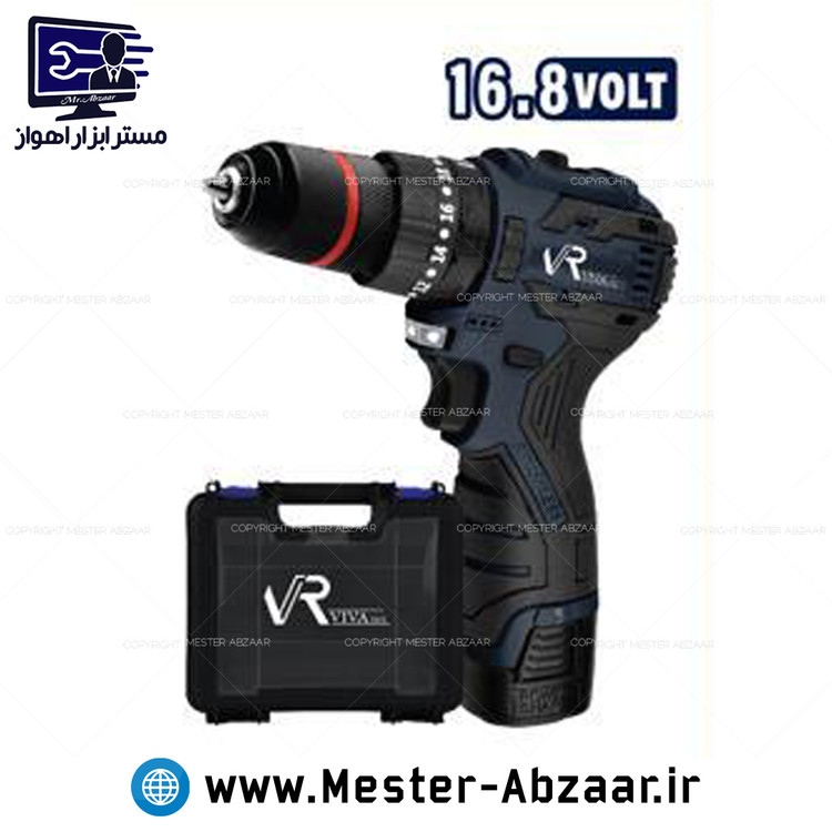 دریل پیچ گوشتی چکشی سه نظام فلزی شارژی 16.8 ولت 2 باتری براشلس ویوارکس یک سال گارانتی با کیف و لوازم مدل VR1682V-BL VIVAREX