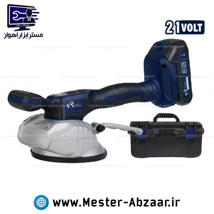 چکش ویبره شارژی ۲۱ ولت دو باتری دیمردار ویوارکس یکسال گارانتی با کیف مدل VIVAREX VR2113V-TV