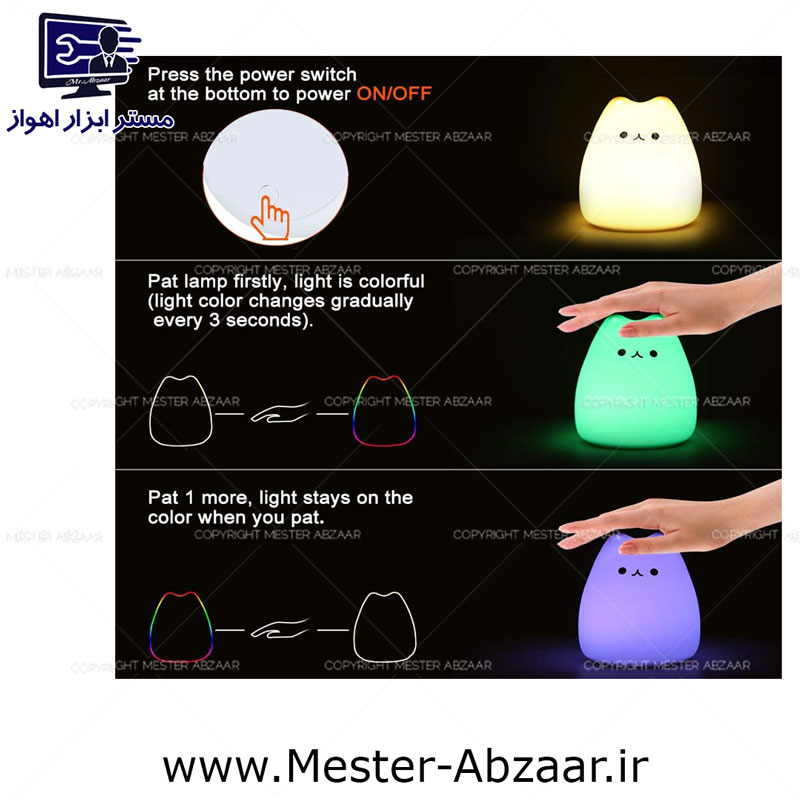 چراغ خواب طرح گربه 7 رنگ شارژی rgb color-changing squishy cat light