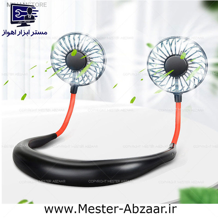 پنکه شارژی دورگردنی دو فنه همراه با کابل شارژ تایپ میکرو