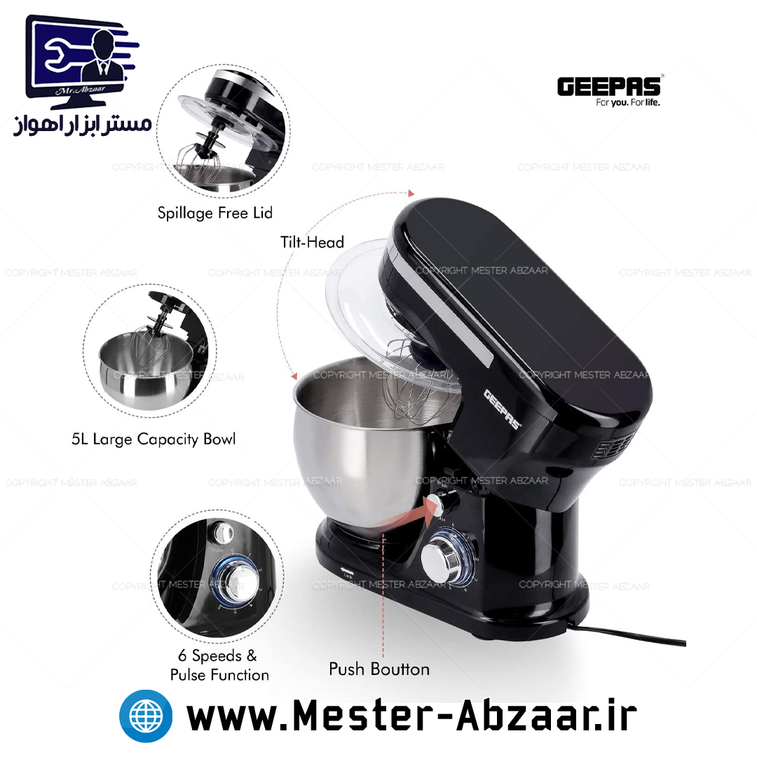 همزن حرفه ای 1000 وات کاسه بزرگ جیپاس مخلوط کن خمیر زن جی پاس میکسر مدل GEEPAS GSM43038