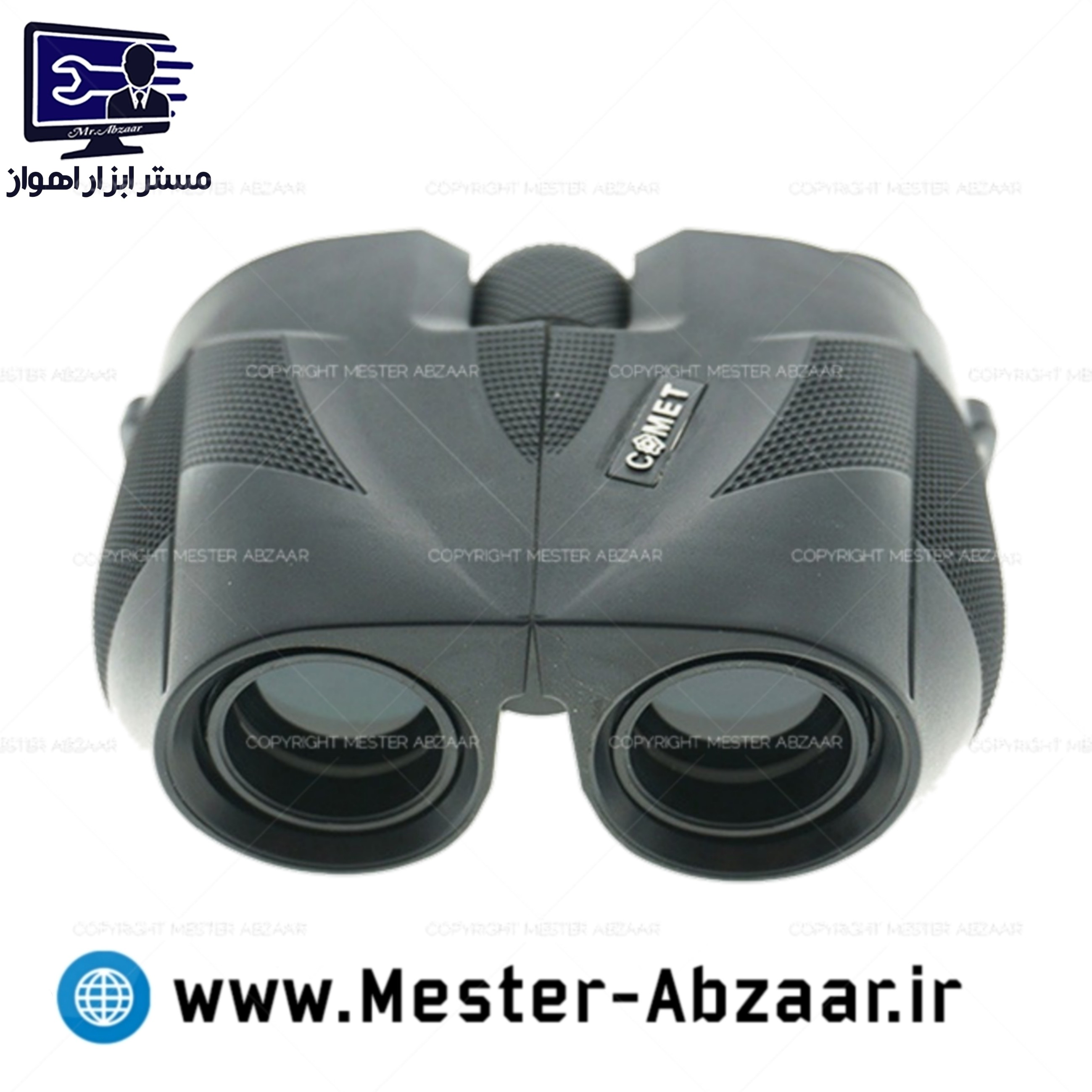 مشخصات دوربین دوچشمی اپتیکال جمع و جور قدرتمند Somet AXU305 (10x25) مشکی، در قاب (ORT-150 بیشتر