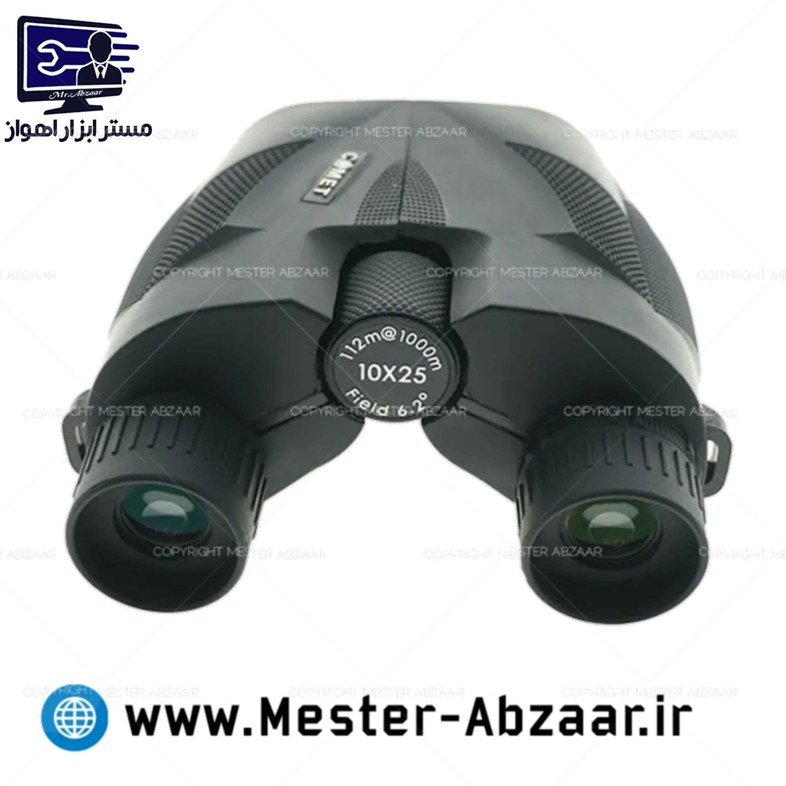 مشخصات دوربین دوچشمی اپتیکال جمع و جور قدرتمند Somet AXU305‏ ‏(10x25) مشکی، در قاب (ORT-150 بیشتر