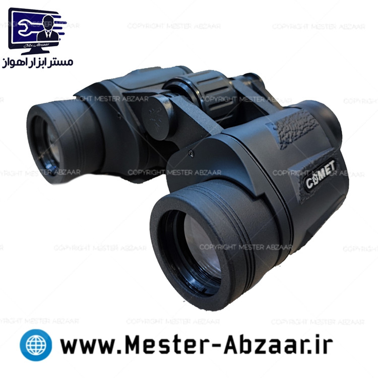 دوربین شکاری کامت دو چشمی 35*20 comet حرفه ای مسافرتی همراه با بند و کیف