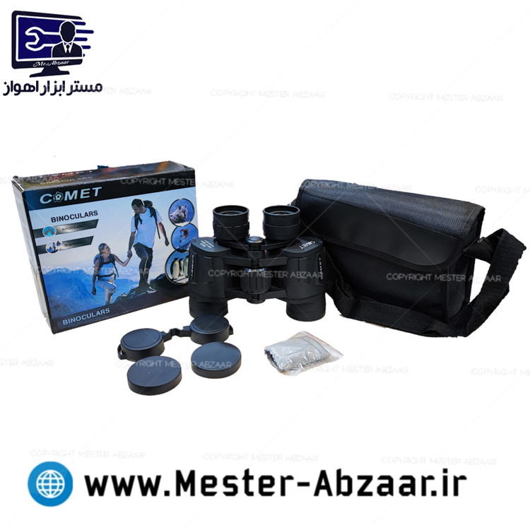 دوربین شکاری کامت دو چشمی 35*20 comet حرفه ای مسافرتی همراه با بند و کیف