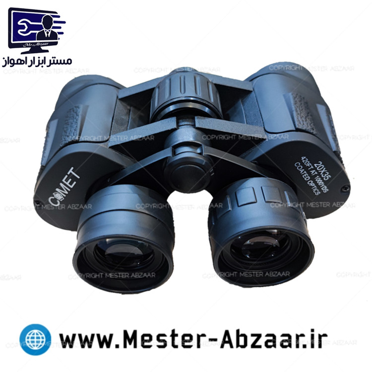 دوربین شکاری کامت دو چشمی 35*20 comet حرفه ای مسافرتی همراه با بند و کیف