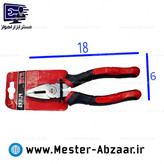 انبردست تایوان سیم چین برش سیم به سفارش اروپا ktk