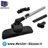 جارو برقی ایستاده وگاتیرونیکس مدل ve-239 اصلی دسته بلند