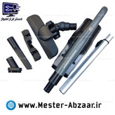 جارو برقی ایستاده وگاتیرونیکس مدل ve-239 اصلی دسته بلند