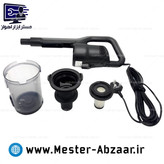 جارو برقی ایستاده وگاتیرونیکس مدل ve-239 اصلی دسته بلند