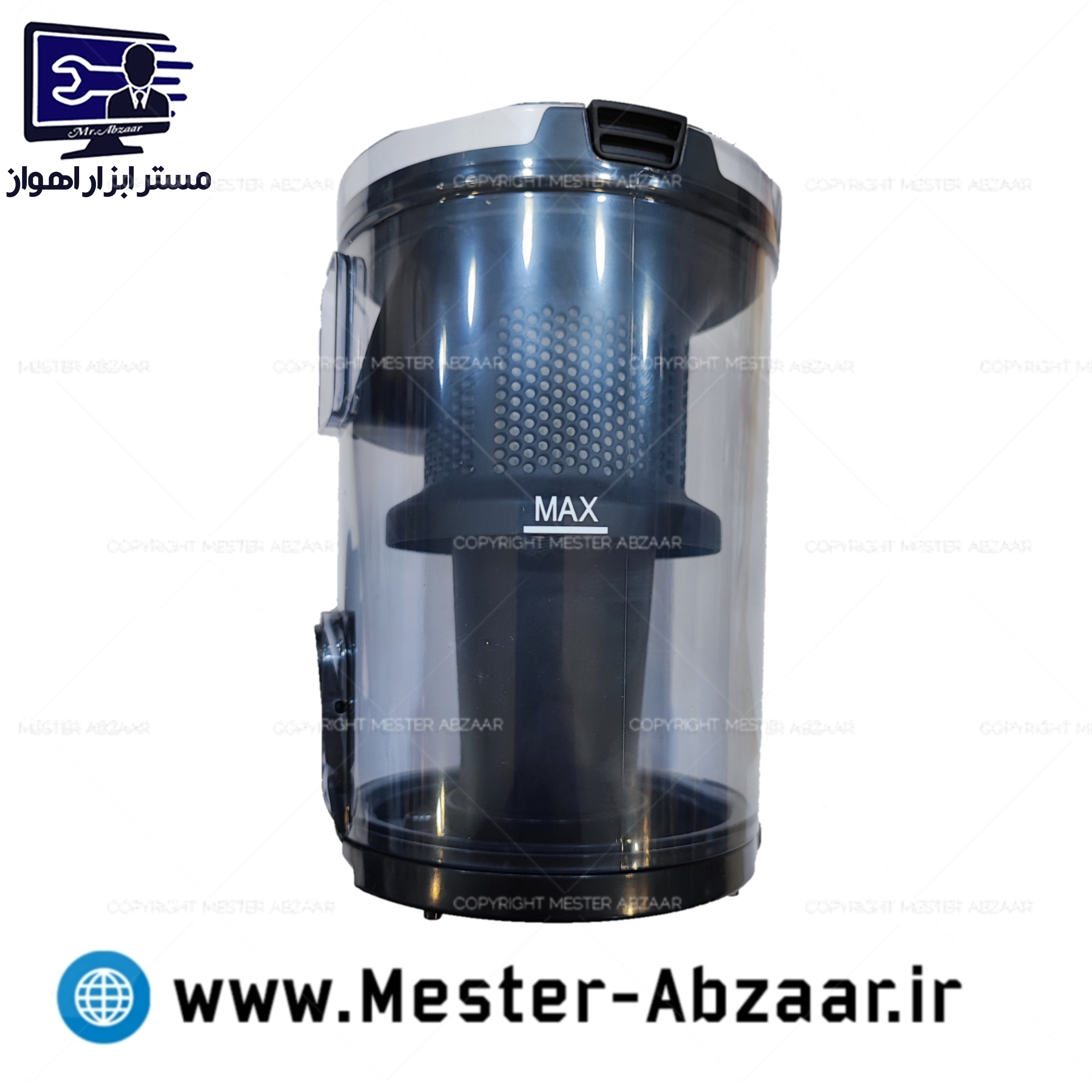 جارو برقی ایستاده وگاتیرونیکس مدل ve-239 اصلی دسته بلند