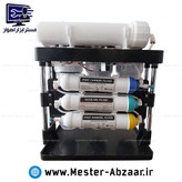 دستگاه تصفیه کن آب 7 مرحله HZK اصلی با گارانتی مدل HZK water purifier S600