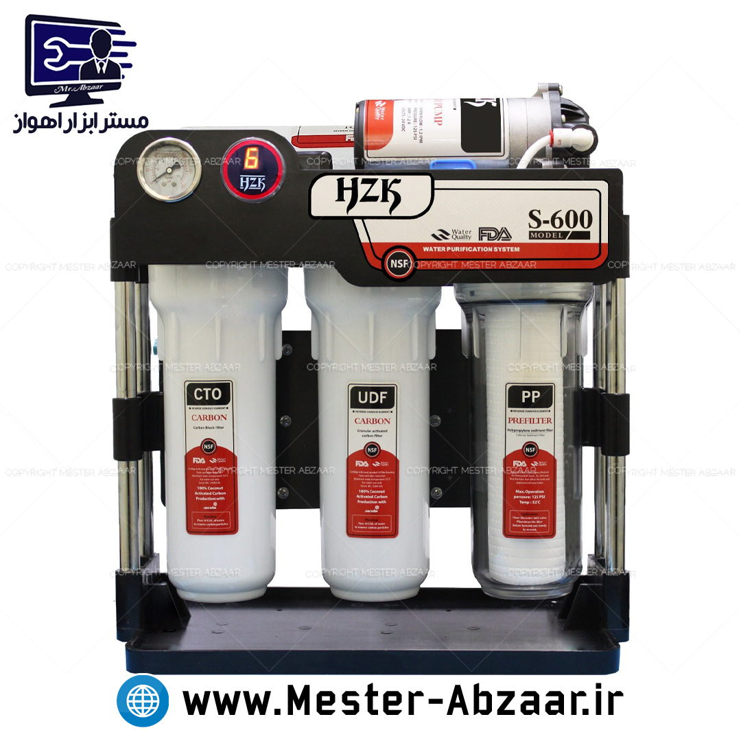 دستگاه تصفیه کن آب 7 مرحله HZK اصلی با گارانتی مدل HZK water purifier S600