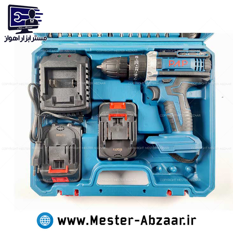 مجموعه 27 عددی دریل پیچ بند شارژی پی ای دو باطری پی همراه با لوازم با گارانتی PAP مدل 2126 ابزار کامل