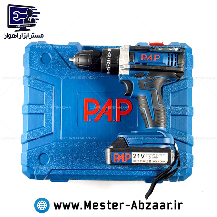 مجموعه 27 عددی دریل پیچ بند شارژی پی ای دو باطری پی همراه با لوازم با گارانتی PAP مدل 2126 ابزار کامل