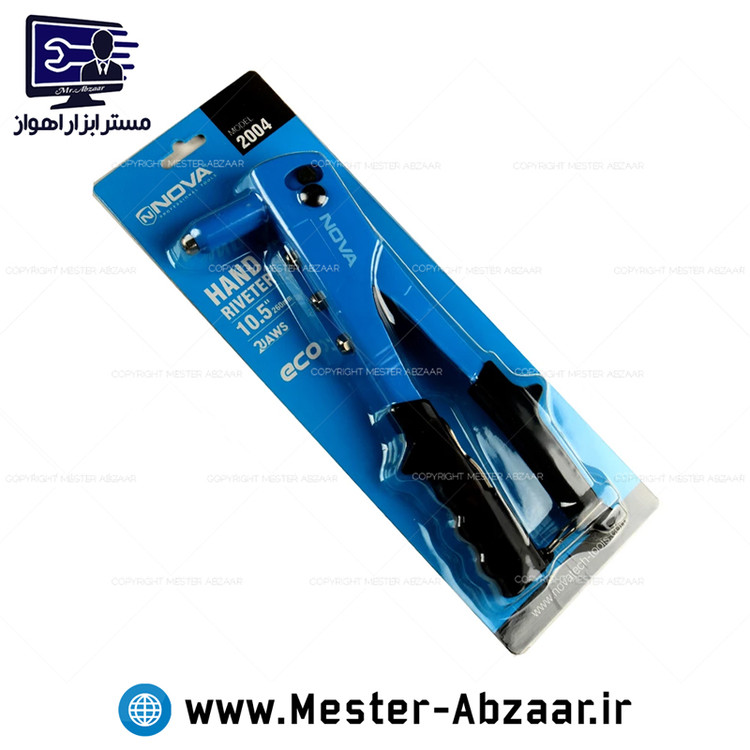 پرچ دستی نووا بدنه فولادی با دسته ضد لغزش همراه با 4 نازل مدل اکو 2004