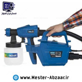 پیستوله رنگ برقی صنعتی خرطومی نوا 650 وات با گارانتی برند نووا مدل NOVA 2742