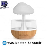 چراغ خواب آباژور رومیزی طرح قارچ باران زا دستگاه شبیه ساز باران و رطوبت 7 رنگ. طرح چوبی