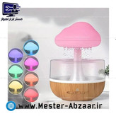چراغ خواب آباژور رومیزی طرح قارچ باران زا دستگاه شبیه ساز باران و رطوبت 7 رنگ. طرح چوبی