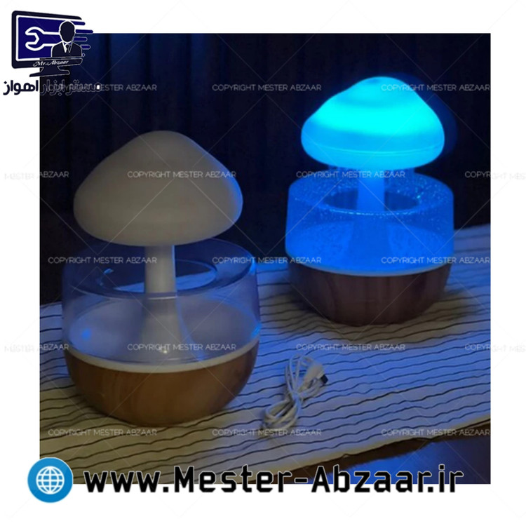 چراغ خواب آباژور رومیزی طرح قارچ باران زا دستگاه شبیه ساز باران و رطوبت 7 رنگ. طرح چوبی