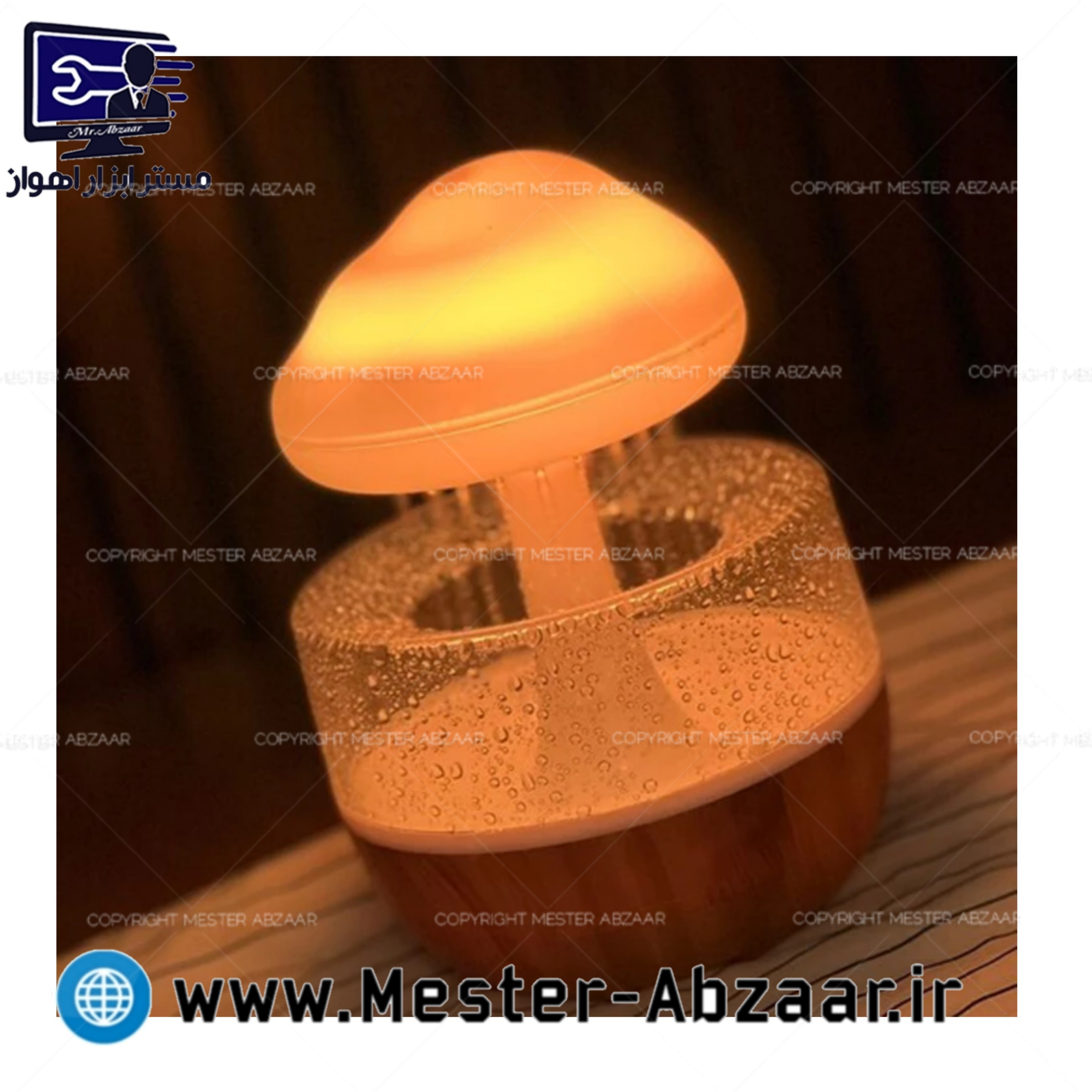چراغ خواب آباژور رومیزی طرح قارچ باران زا دستگاه شبیه ساز باران و رطوبت 7 رنگ. طرح چوبی