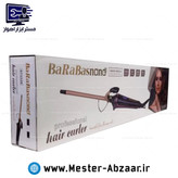 فر کننده مو و بابلیس باراباس نانو برقی دیجیتال برند BARABASNONO مدل ST2229
