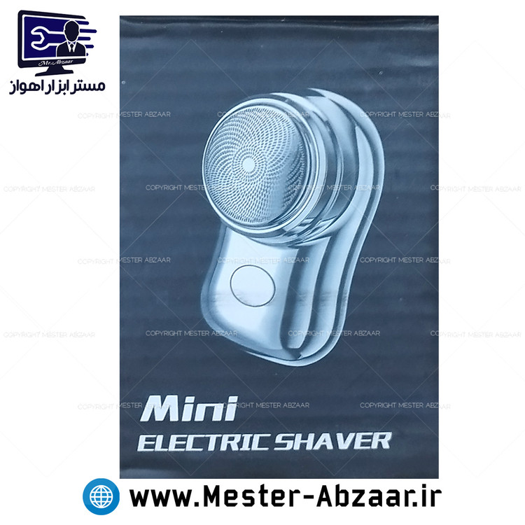 مینی شیور شارژی ریش تراش صفر زن اصلی جعبه مشکی مسافرتی جیبی کوچک مدل MINI ELECTRIC SHAVER TIPE.C