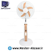 پنکه شارژی برقی ایستاده 16 اینچ پنج پره چند کاره ویداسی پاور بانک مدل WEIDASI WD-246