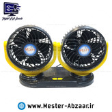 پنکه دو موتور مسافرتی رومیزی خودرو USB مینی فن مدل MINI FAN DOUBL X916